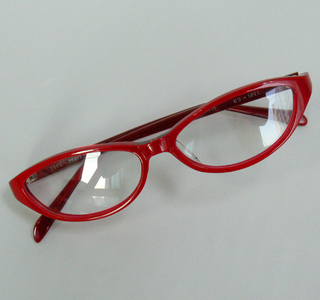 mari megane.jpg
