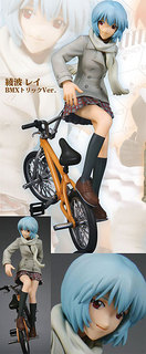 rei BMX 01.jpg