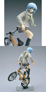 rei BMX 02.jpg