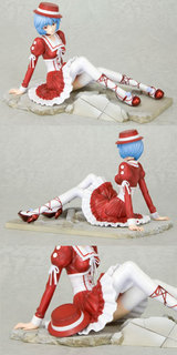 rei gos 03.jpg