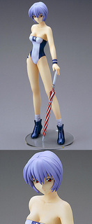rei qeen 01.jpg