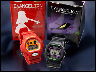watch Gshock 01.jpg